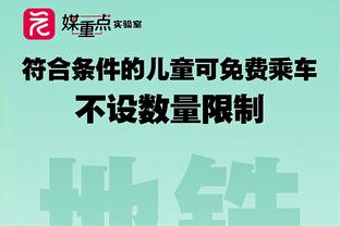 开云电竞官网登录入口网址截图0